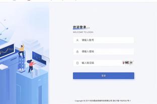 雷竞技RAYBET下载APP截图0